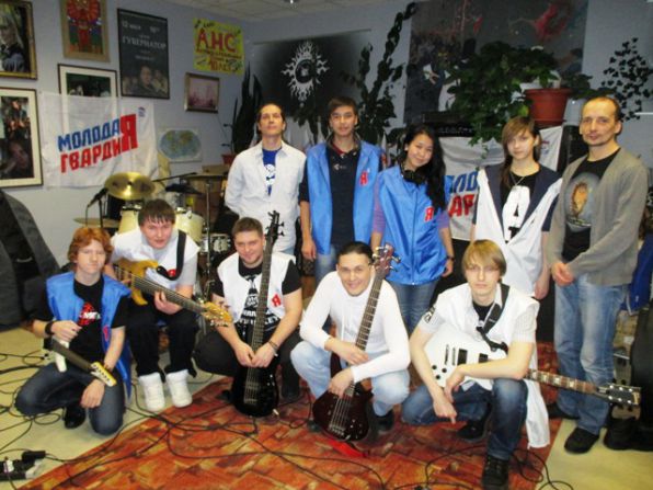 Молодежный музыкальный клуб «Пеликен».