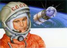 Продолжается прием заявок и конкурсных работ для участия в Окружном творческом конкурсе «Ю.А.Гагарин – первый космонавт планеты»