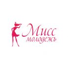 II Всероссийский творческий конкурс «Мисс Молодежь»