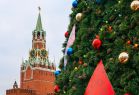 Информационное сообщение о начале приёма заявок от некоммерческих организаций на предоставление гранта на организацию участия детей Чукотского автономного округа в новогодней Кремлевской елке в 2016 г